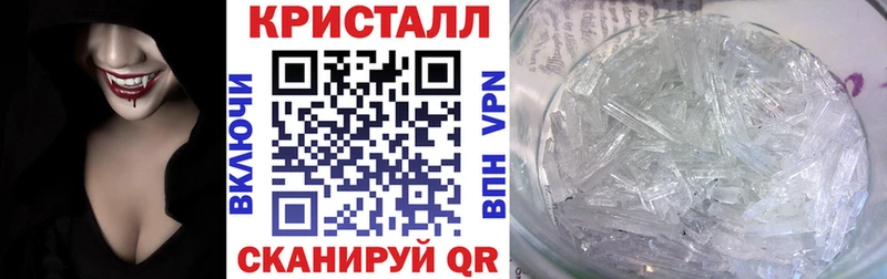 наркошоп  Карабаново  Амфетамин VHQ 