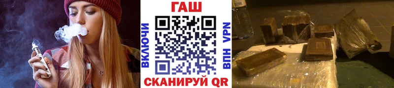 ГАШ Изолятор  Карабаново 