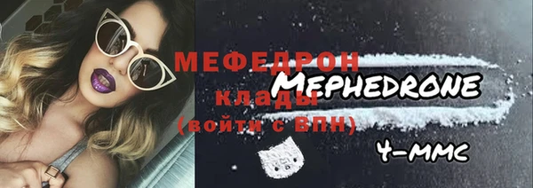ешки Ельня