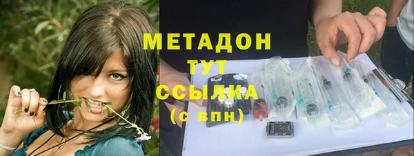 мдпв Елизово
