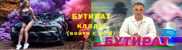 ешки Ельня