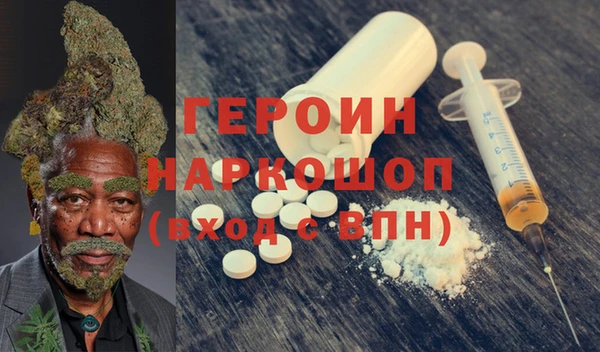 ешки Ельня