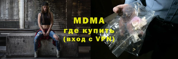 мдпв Елизово