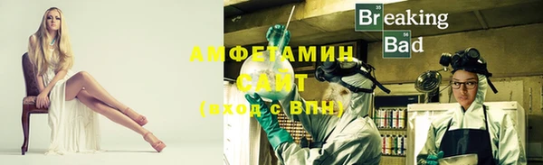 мдпв Елизово