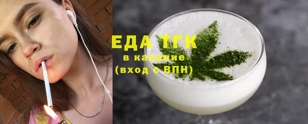 мдпв Елизово