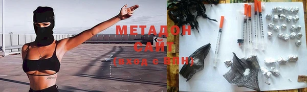 мдпв Елизово