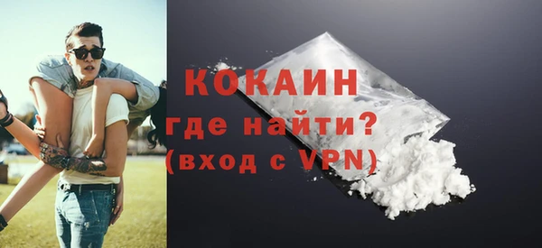 первитин Елабуга