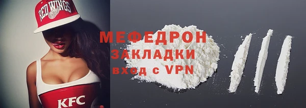 мдпв Елизово