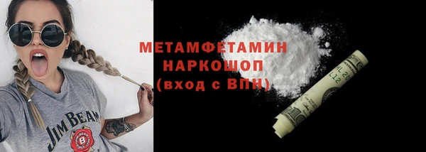 ешки Ельня