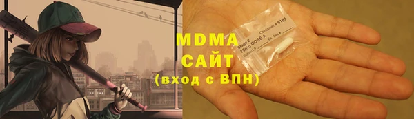 первитин Елабуга