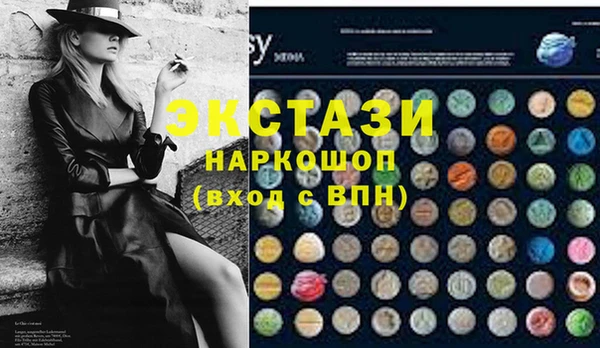 мдпв Елизово