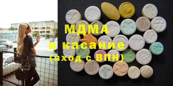 мдпв Елизово