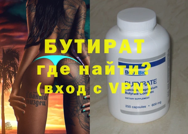 мдпв Елизово