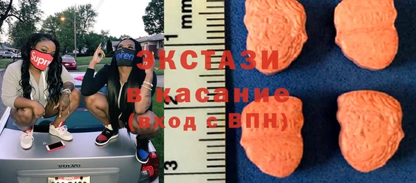 первитин Елабуга