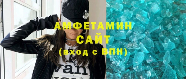 ешки Ельня