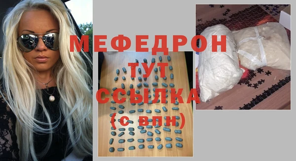 мдпв Елизово