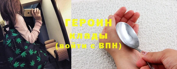 мдпв Елизово