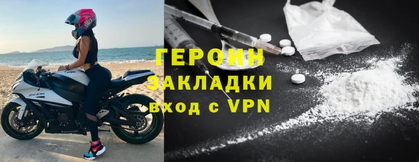 мдпв Елизово