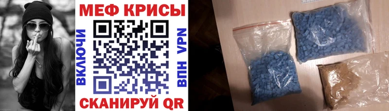 hydra зеркало  Карабаново  Мефедрон мяу мяу 
